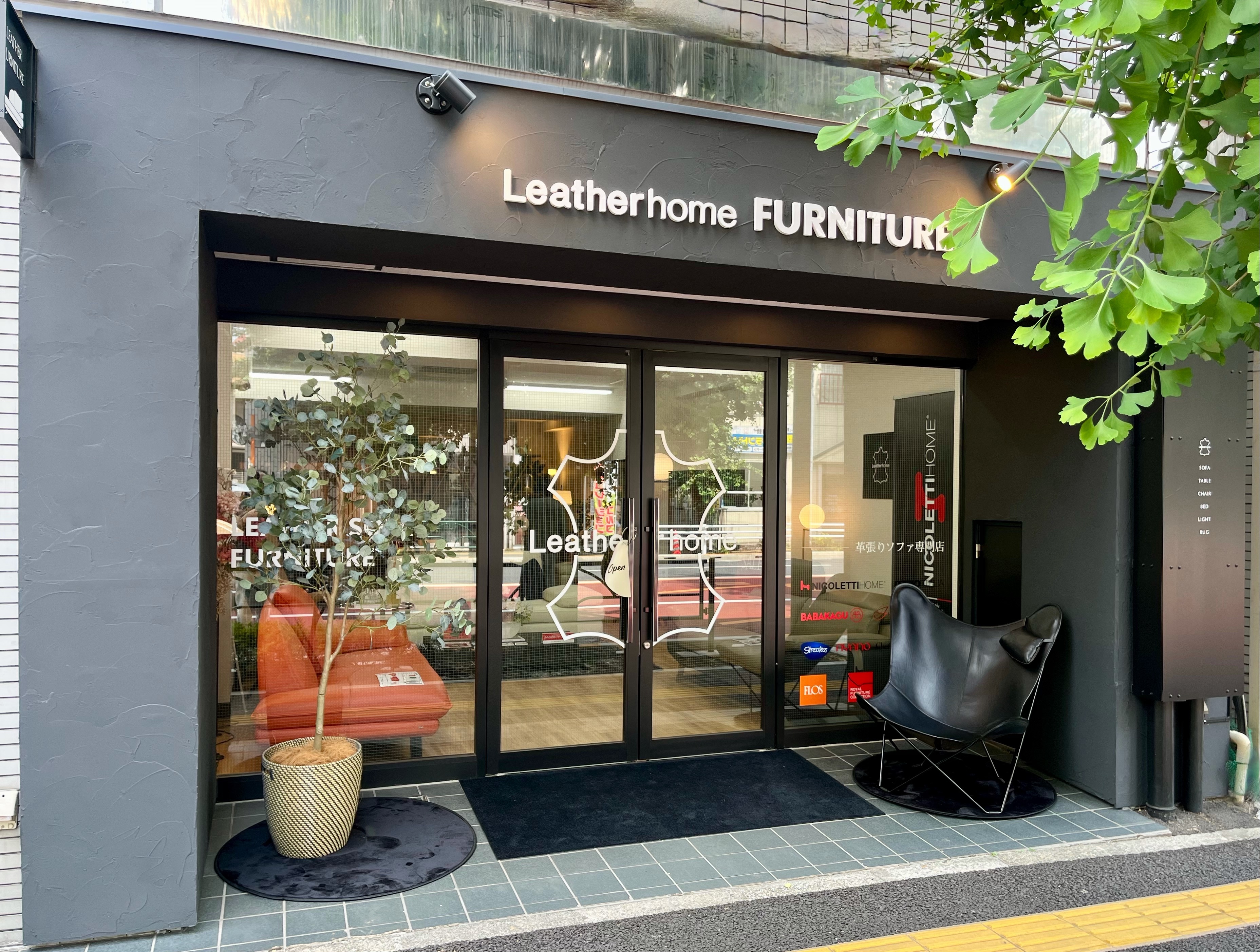 ソファ選びの参考に。お客様の声を多数掲載