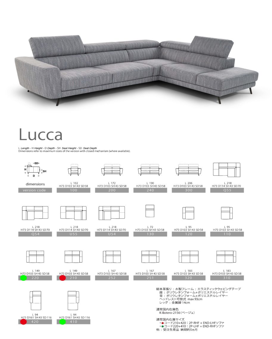 引き取り限定展示品□イタリア製□ニコレッティ□ルッカ□総革□L型