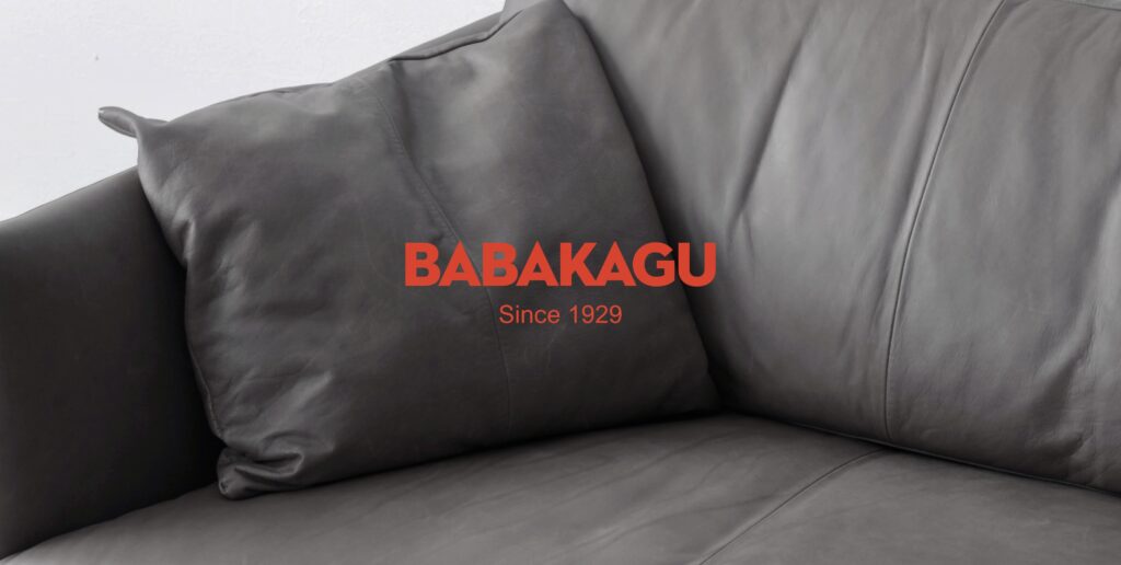 BABAKAGUは世界中から革を直輸入しています