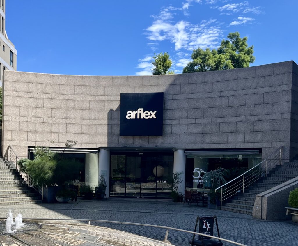 arflex（アルフレックス）