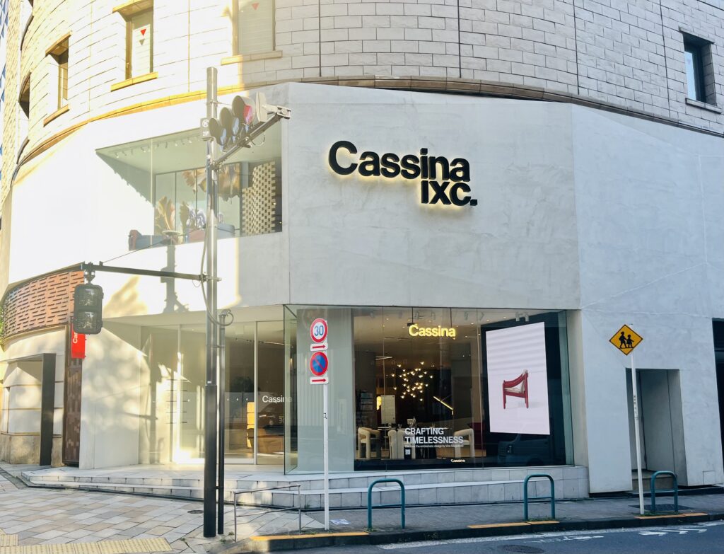 Cassina