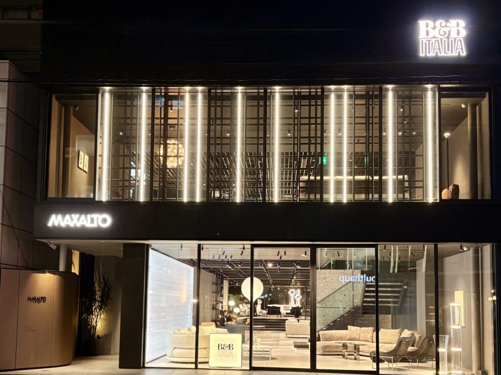 B&B Italia