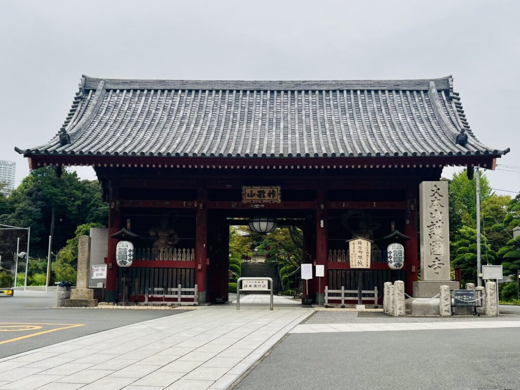 護国寺