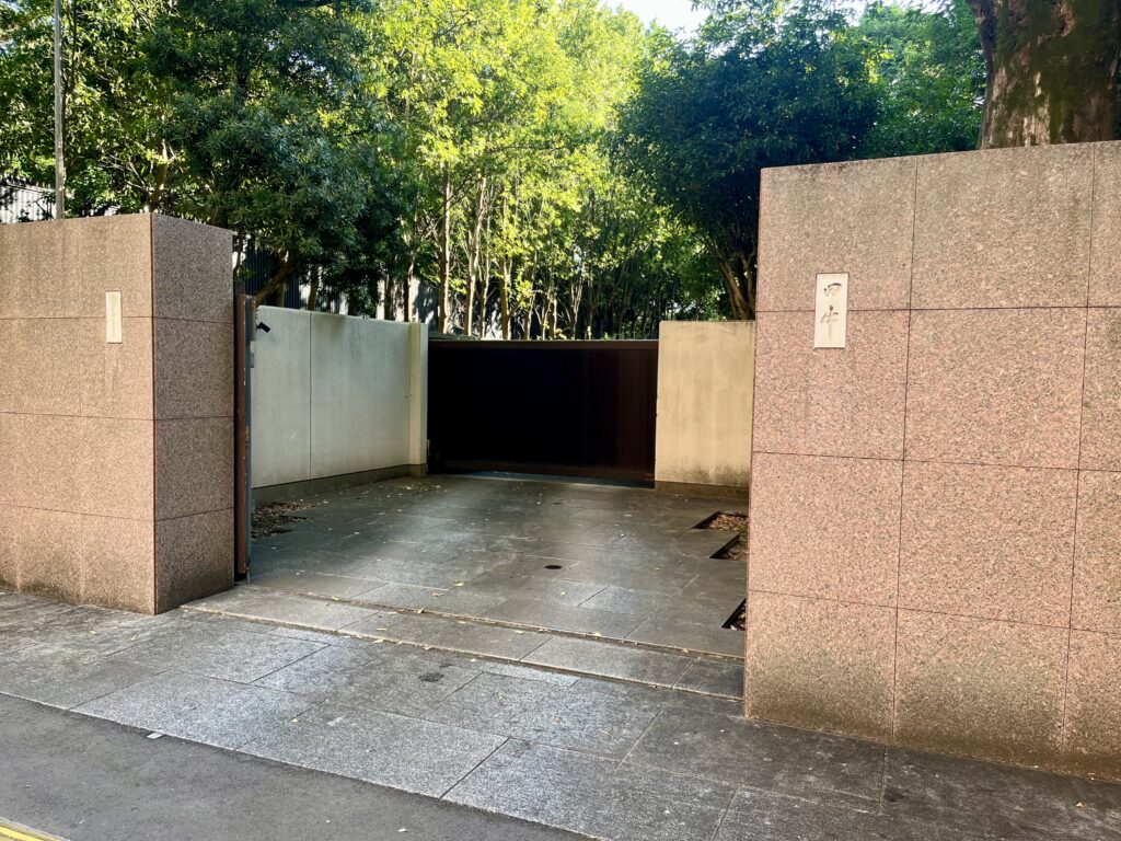 田中角栄邸